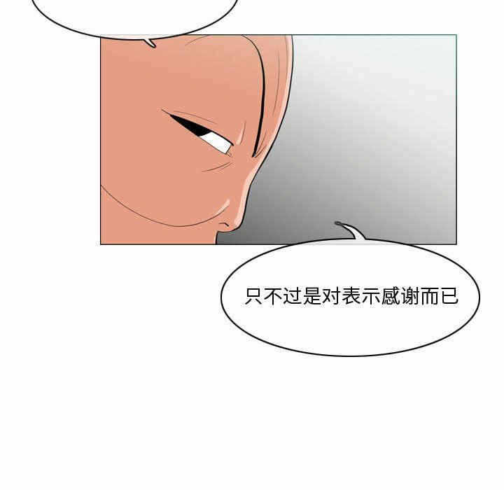 第46张
