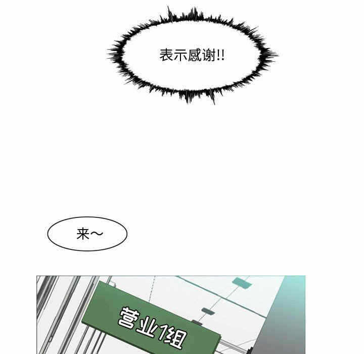 第47张