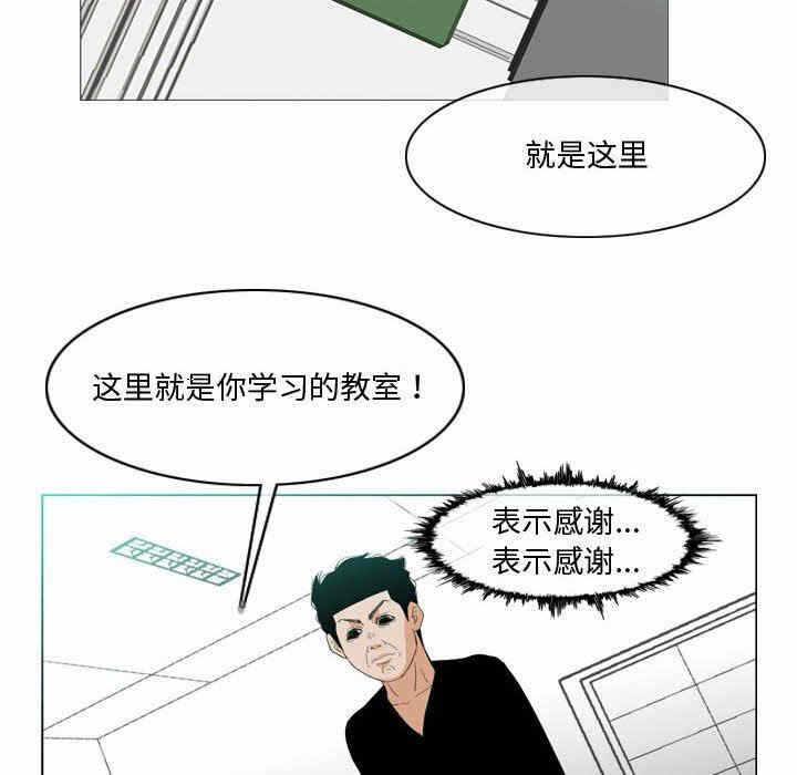 第49张