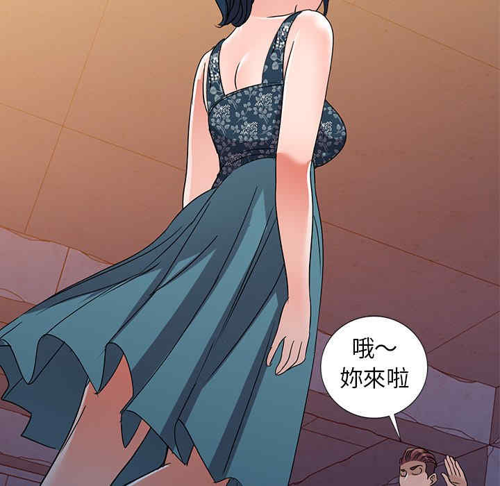 第44张