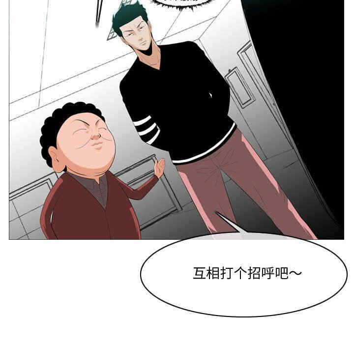 第54张