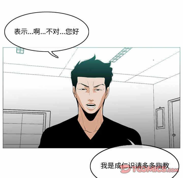 第55张