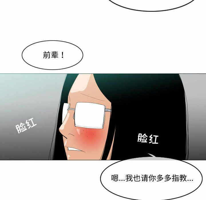 第56张