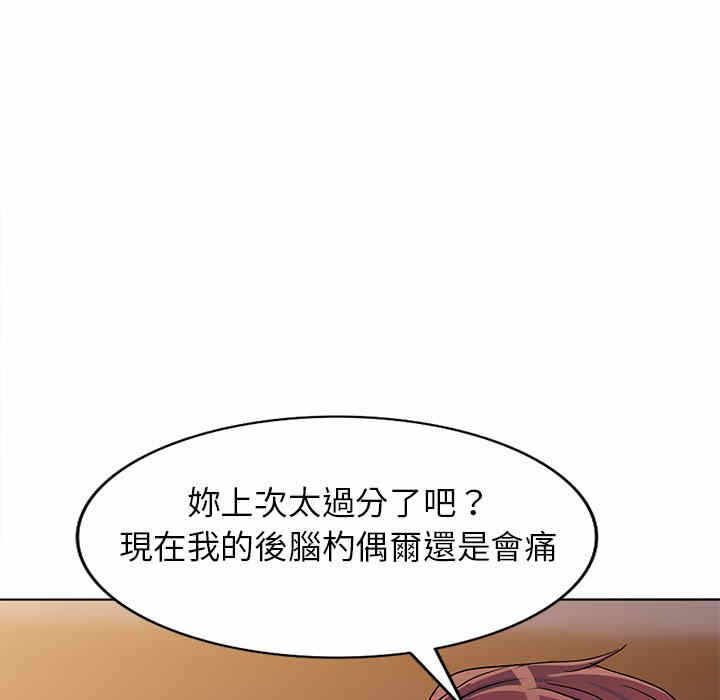 第48张