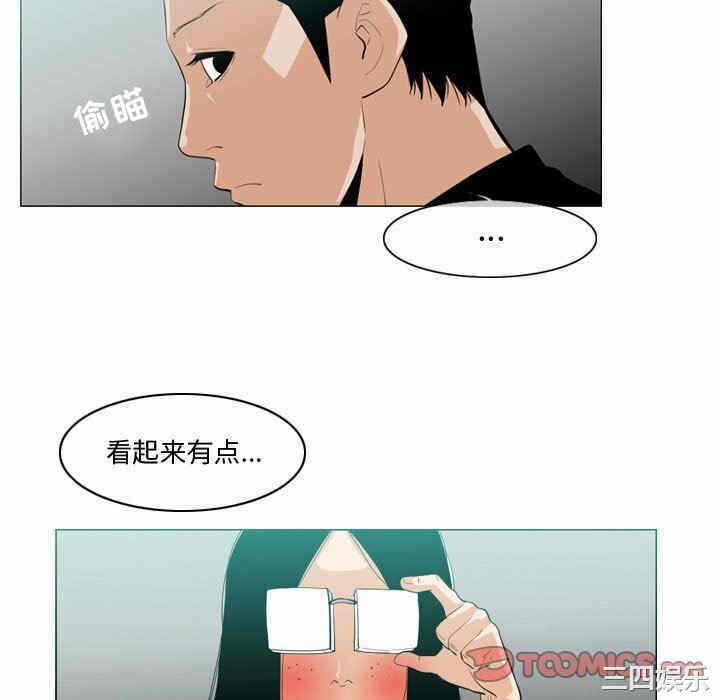 第59张