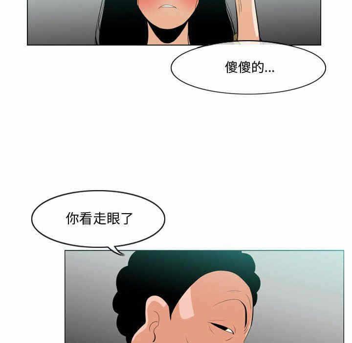 第60张