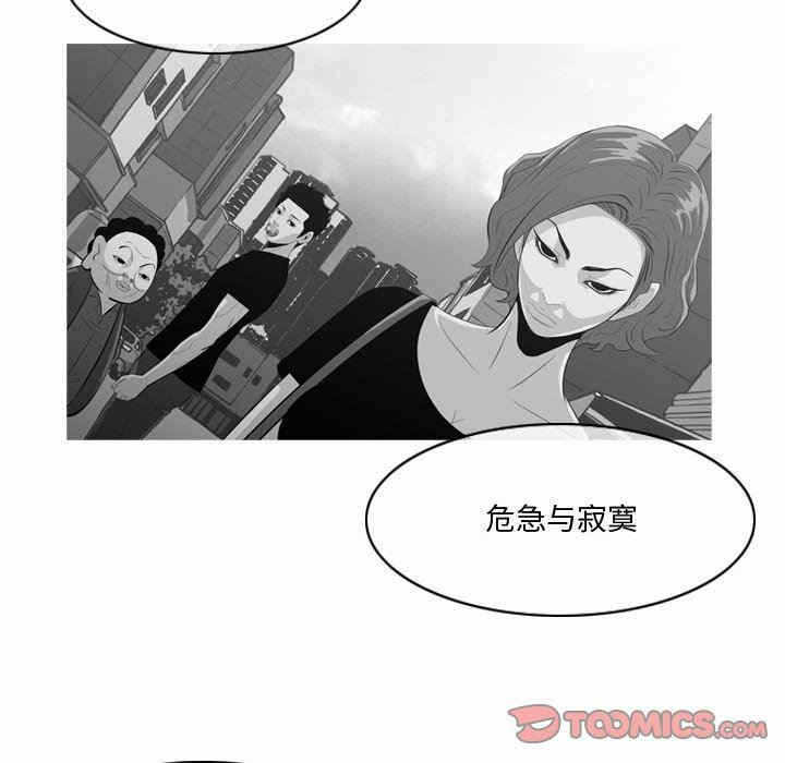 第63张