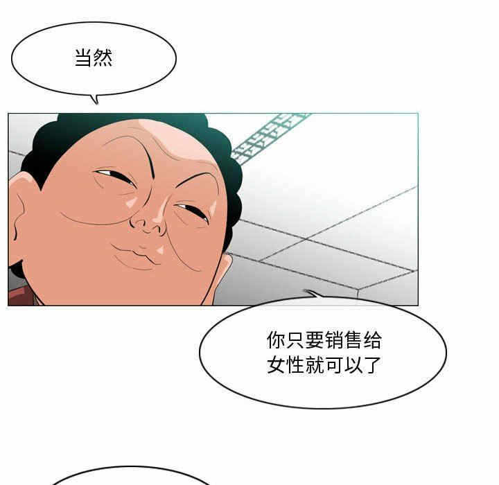 第66张