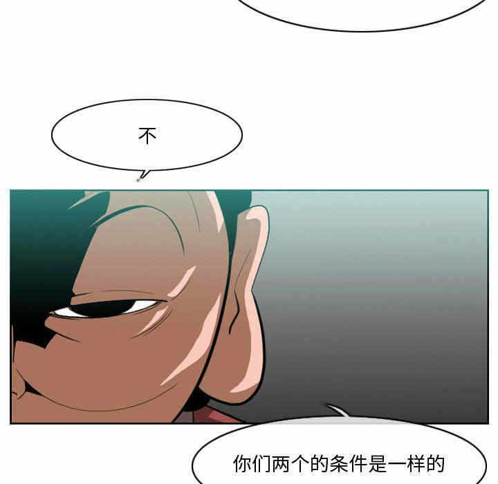 第70张