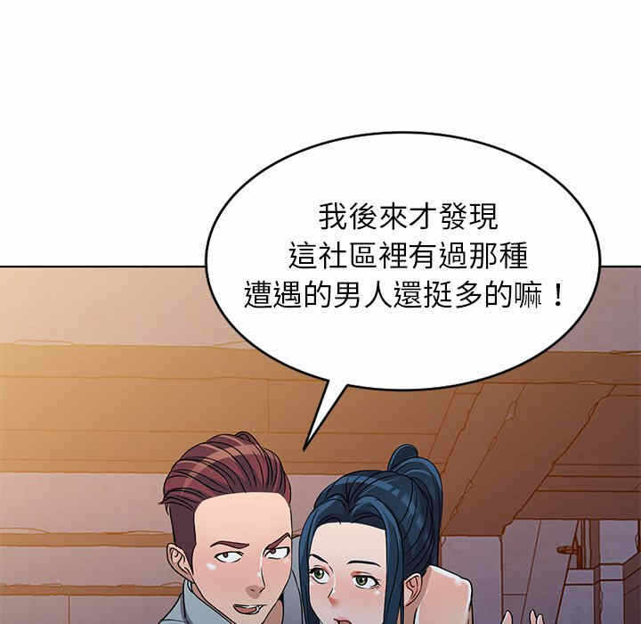 第76张