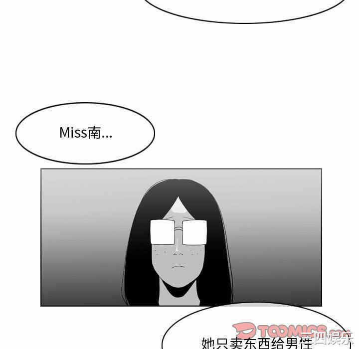 第71张