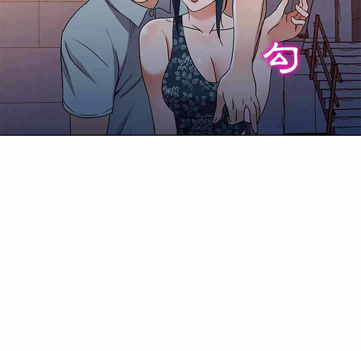 第77张