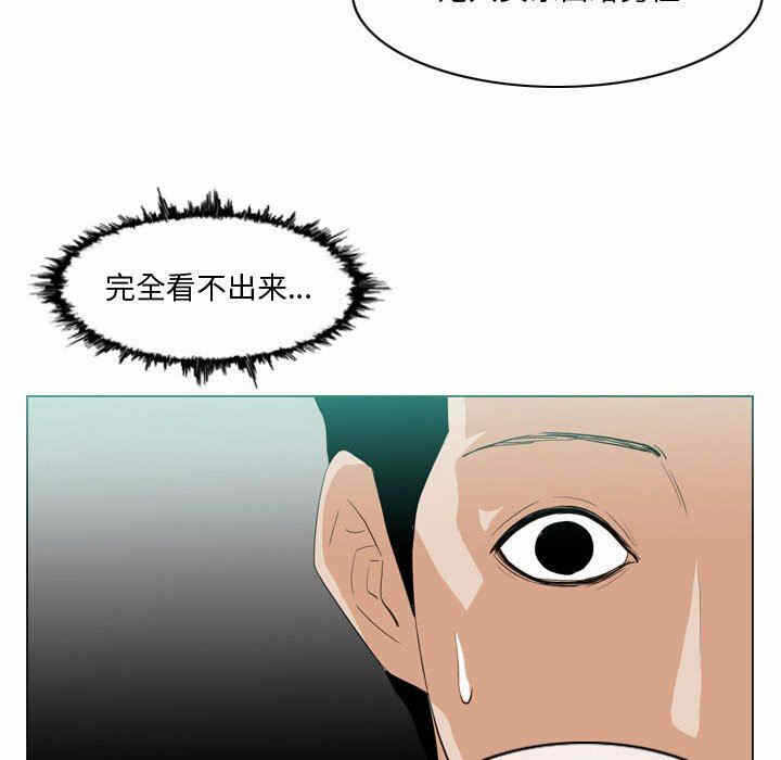 第72张