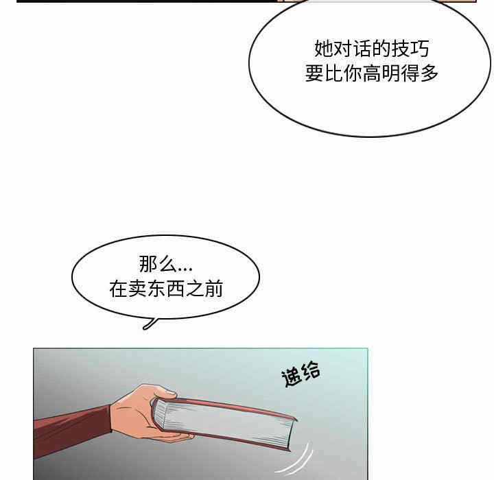 第73张