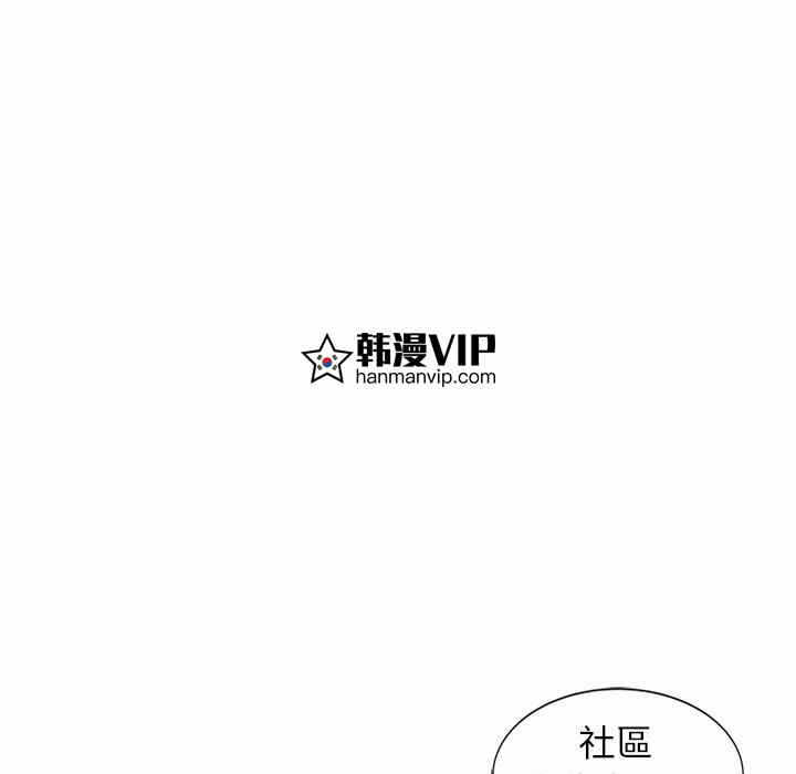 第84张