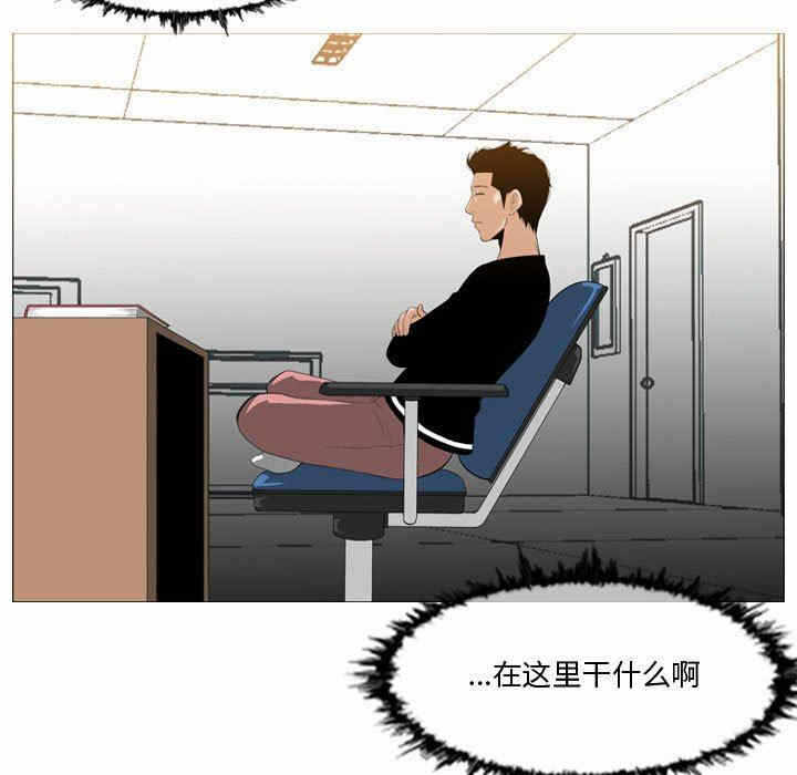 第78张