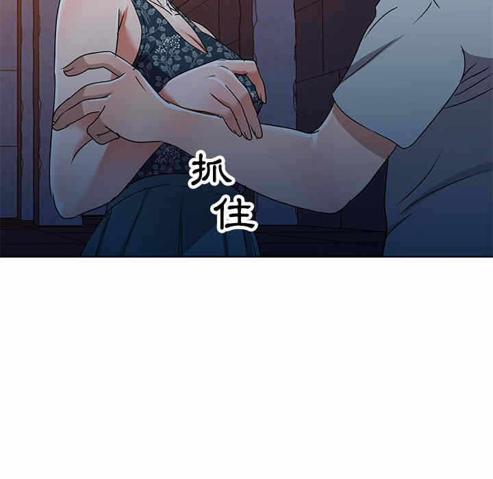 第91张