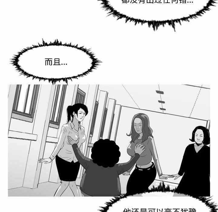 第81张