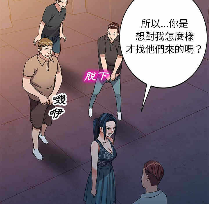 第95张