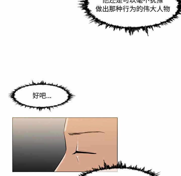 第82张