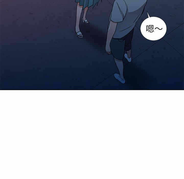 第97张