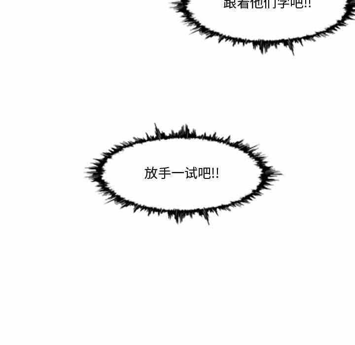 第84张