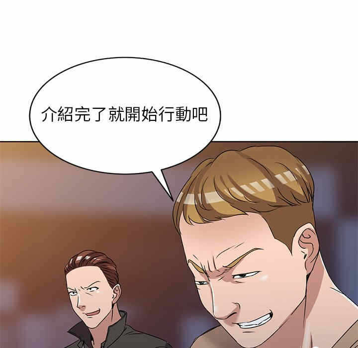 第104张