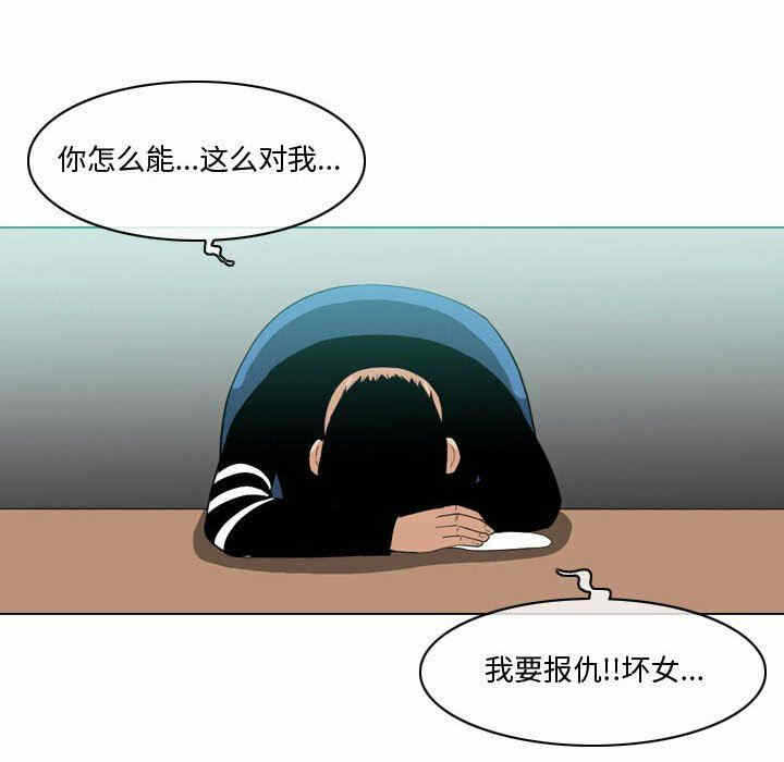 第86张