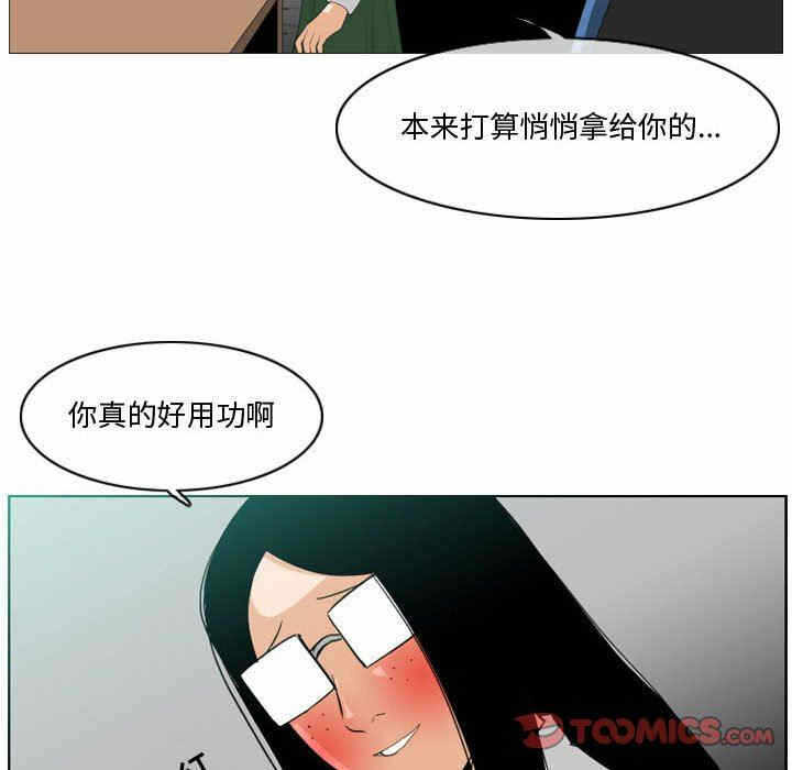 第91张