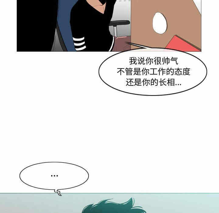 第93张