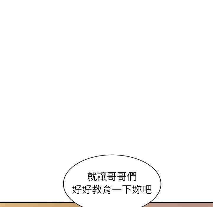 第123张
