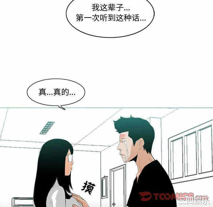 第95张