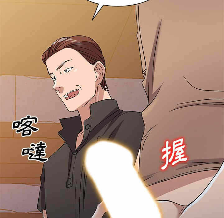 第126张
