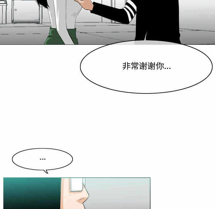 第96张