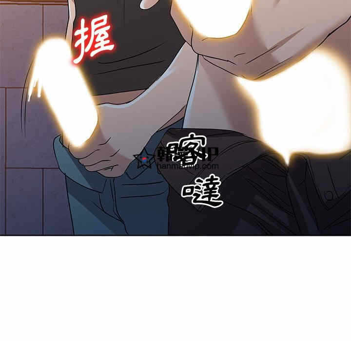 第127张