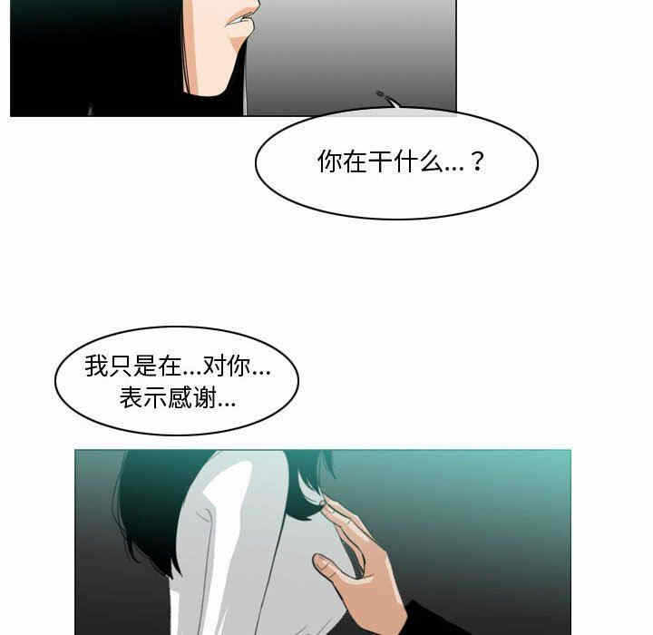 第97张