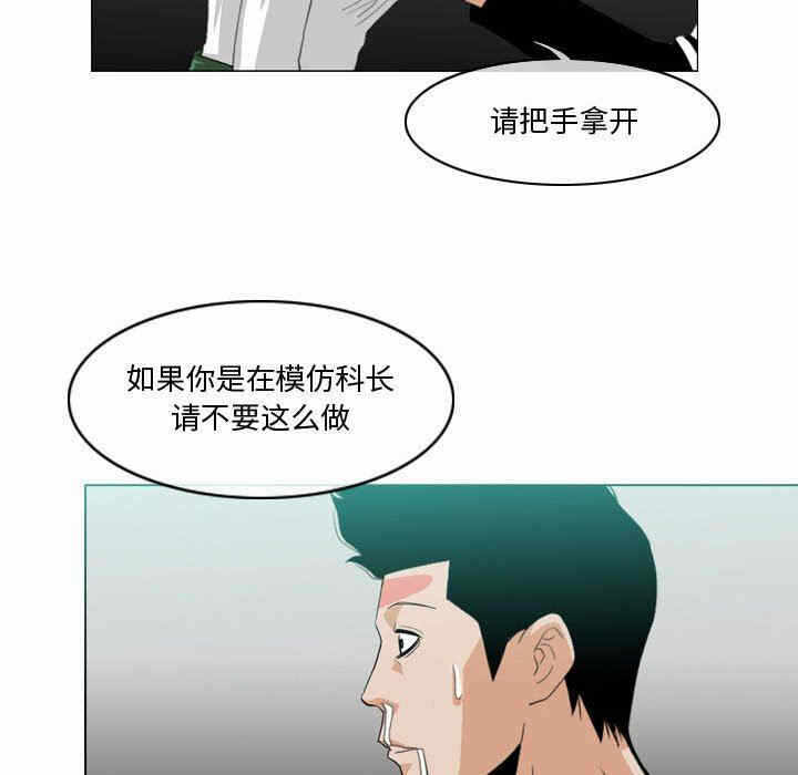第98张