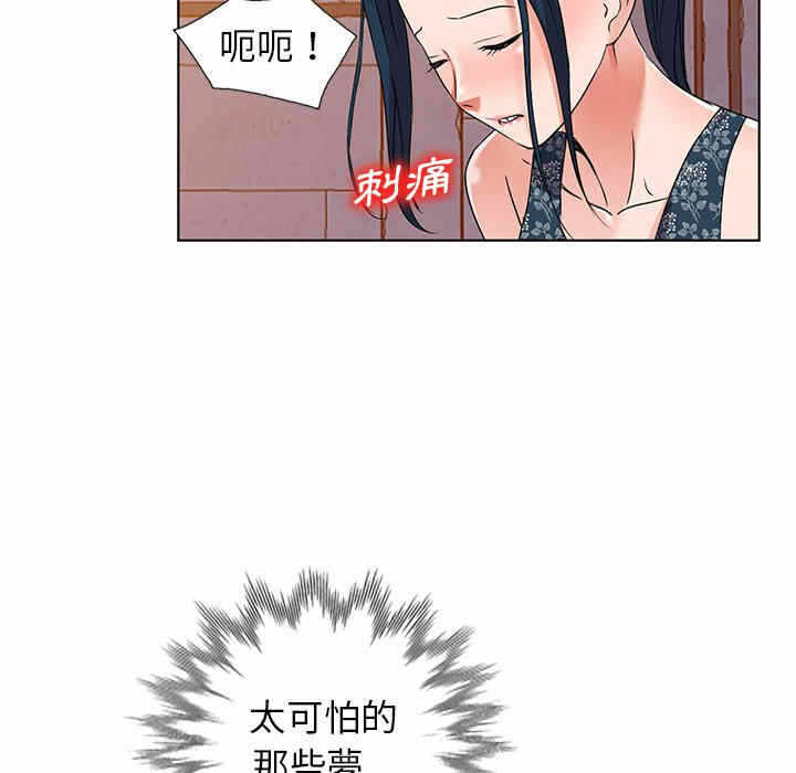 第132张