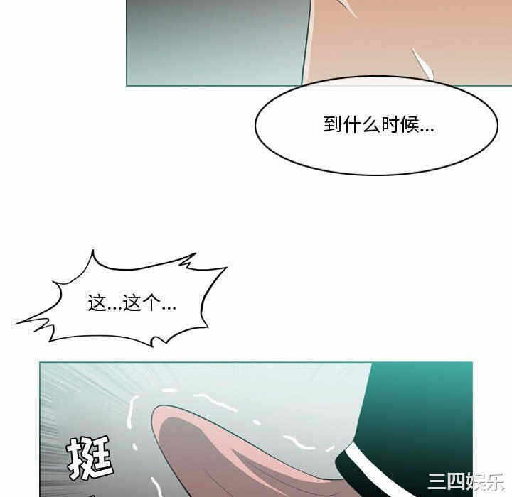 第101张
