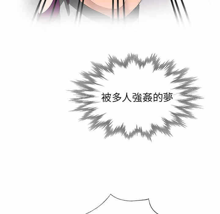 第137张
