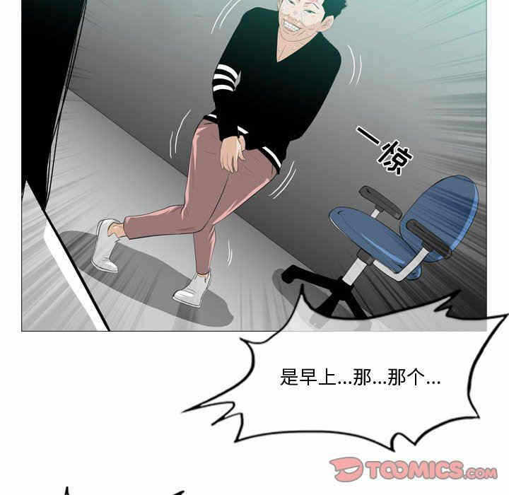 第103张