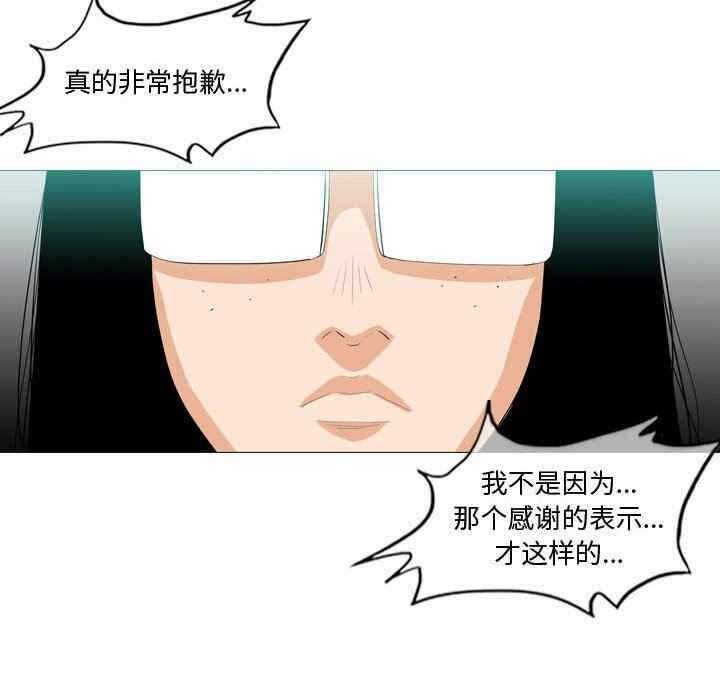 第2张