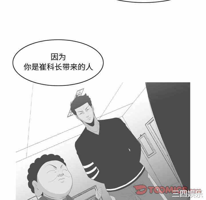 第7张