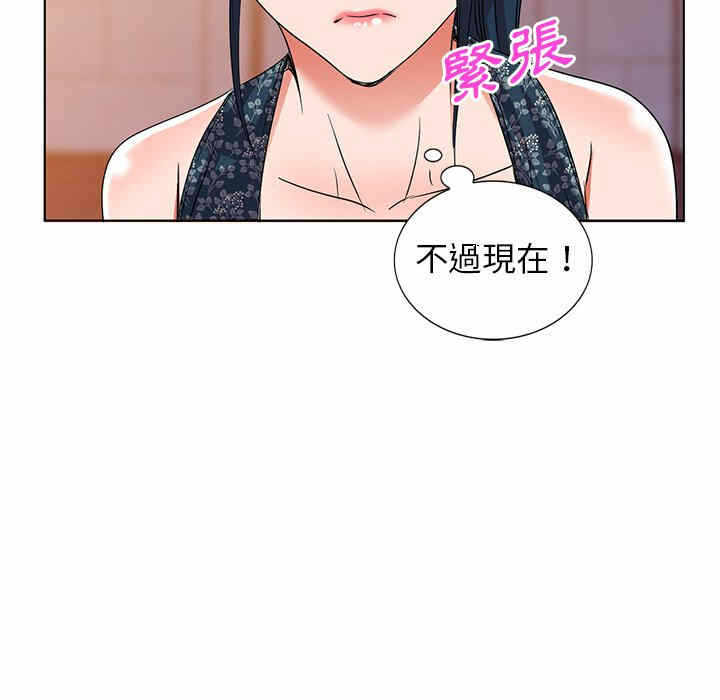 第150张
