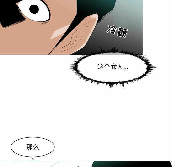第13张