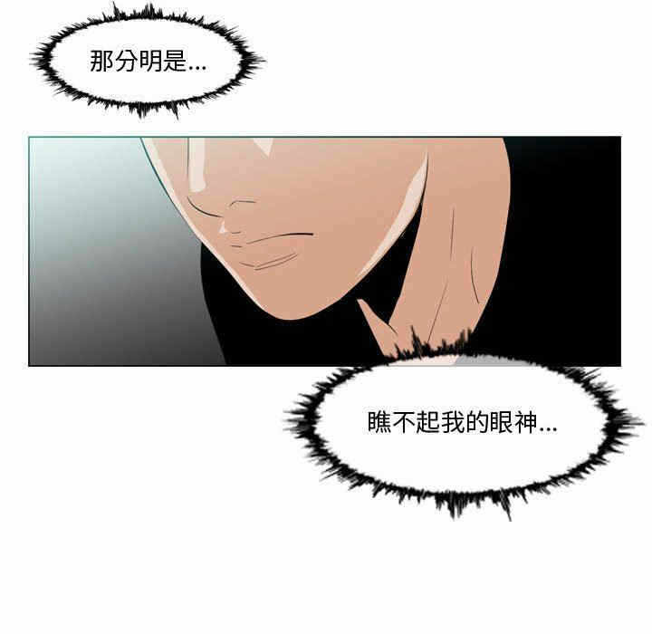 第17张