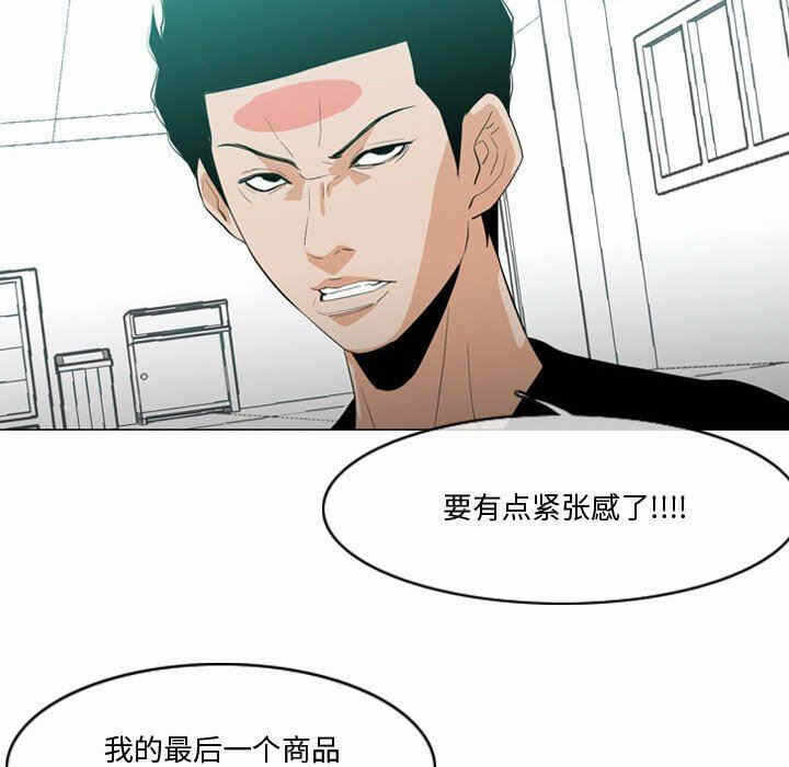 第25张