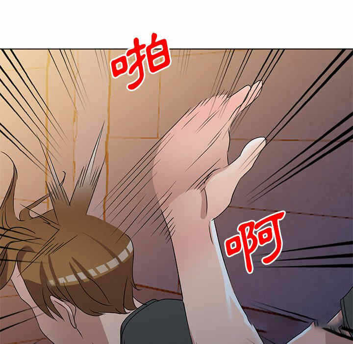 第13张