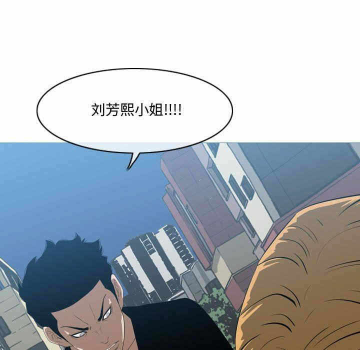 第41张