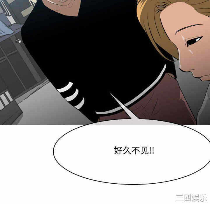 第44张